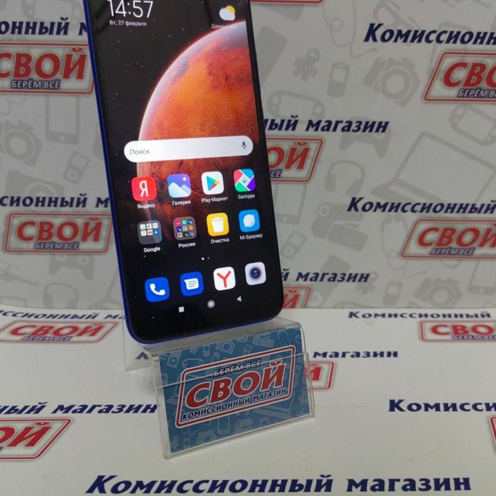 Смартфон Xiaomi Redmi 9C 4/128 ГБ