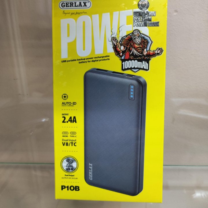 Power bank Gerlax