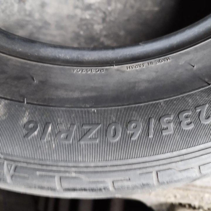 Dunlop (лето, 2шт.) 235/60 R16