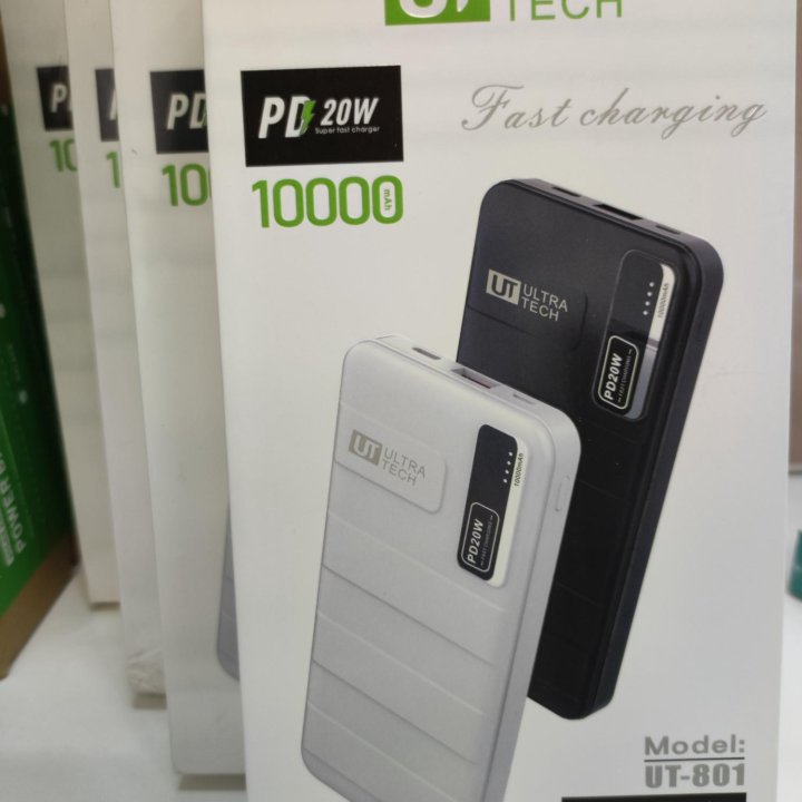 Power bank Ultra Tech