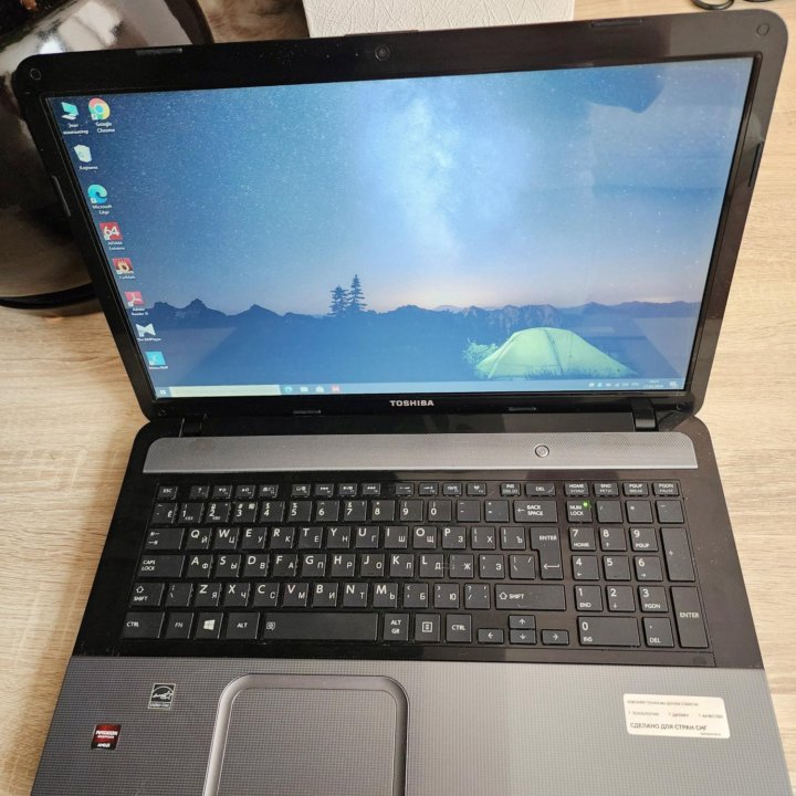 Toshiba L870, core i7, 16gb, SSD, 17