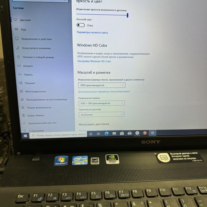 Большой Sony Vaio 17 Core i5/4/640/GF410/1gb/17.3”