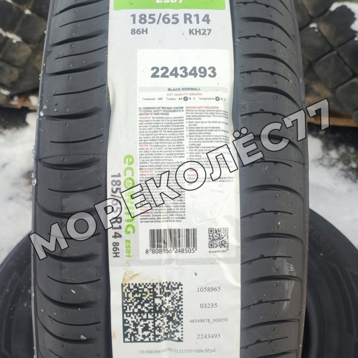 Kumho Ecowing ES01 KH27 185/65 R14 86H