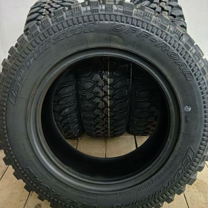 205/70/15 Cordiant Off Road