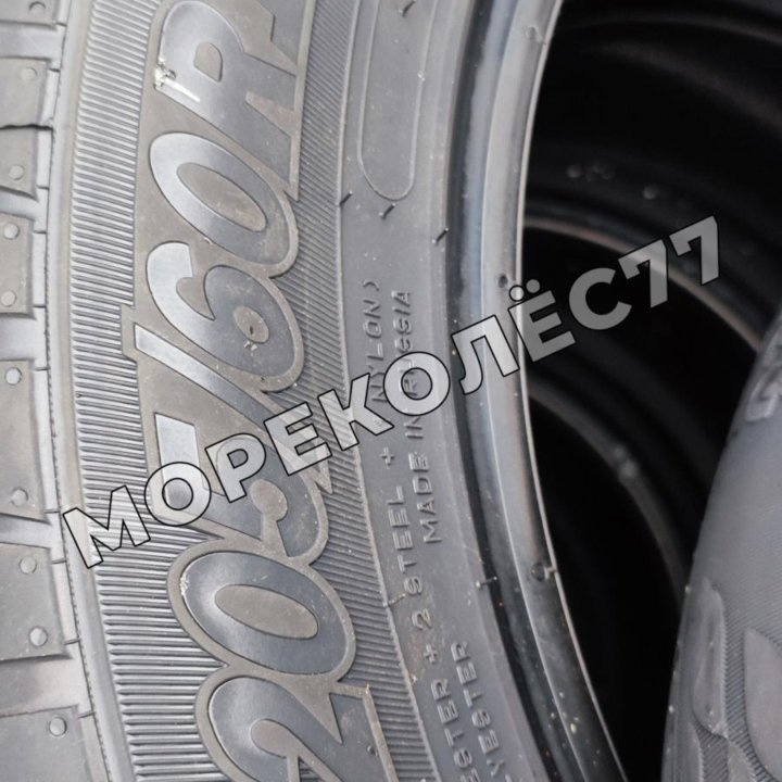 Cordiant Sport 3 205/60 R16 92V