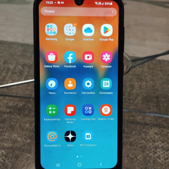 SAMSUNG Galaxy A30