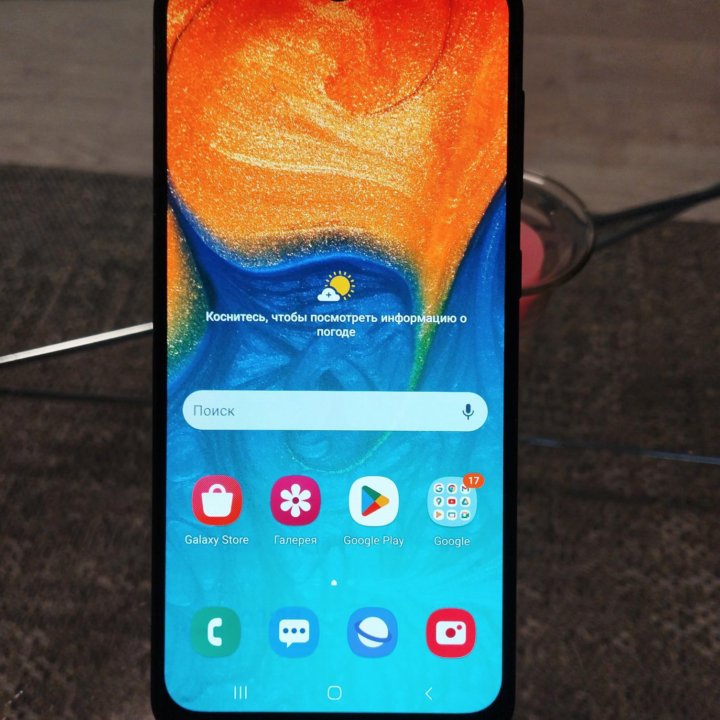 SAMSUNG Galaxy A30