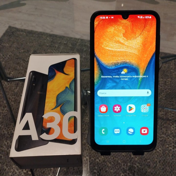 SAMSUNG Galaxy A30