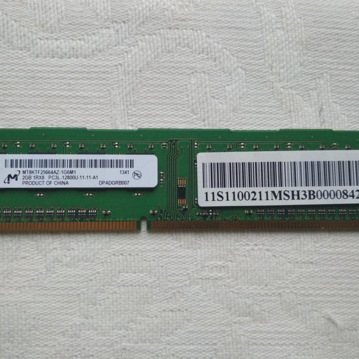 Оперативная память DDR3 2GB 1066 МГц