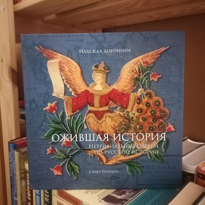 Книги разные