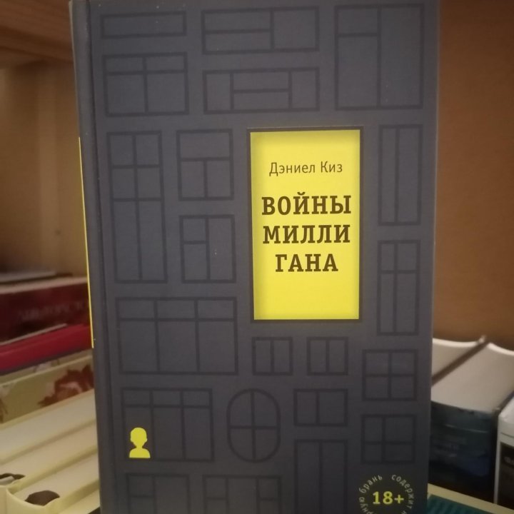 Книги разные