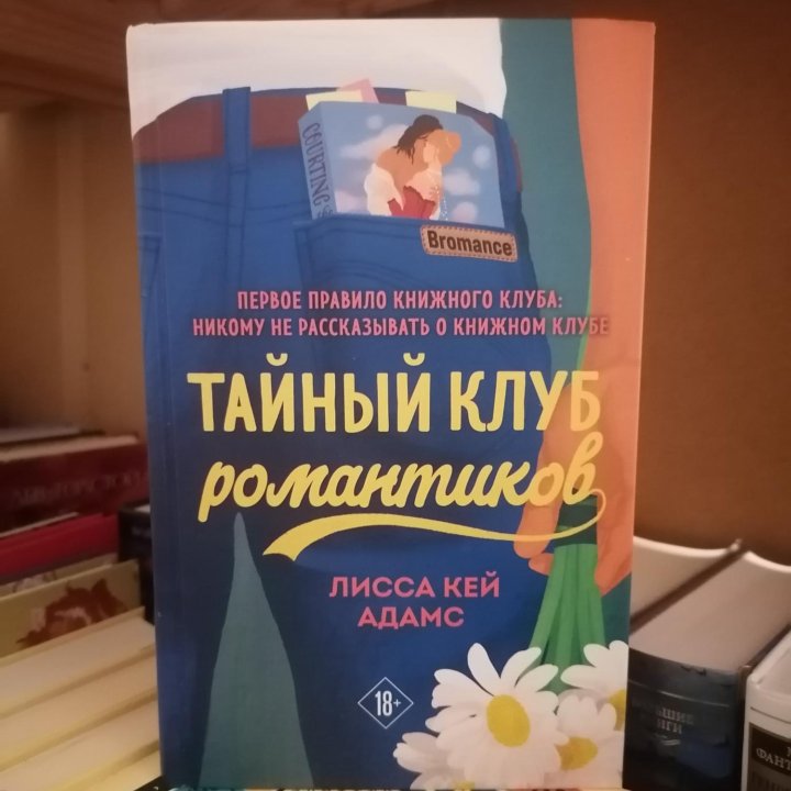 Книги разные