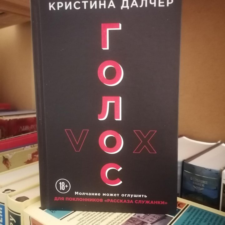 Книги разные