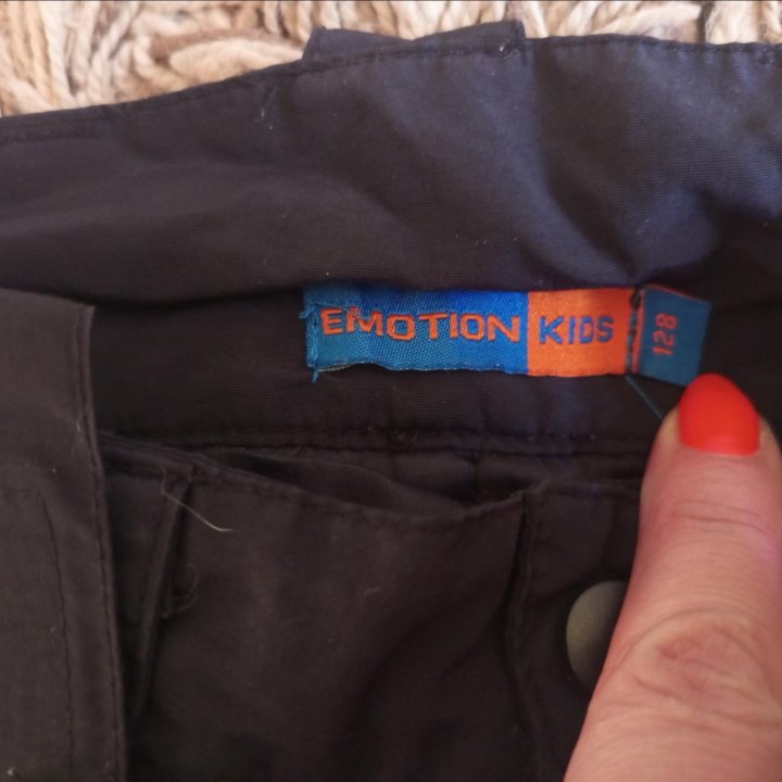 Брюки утеплённые