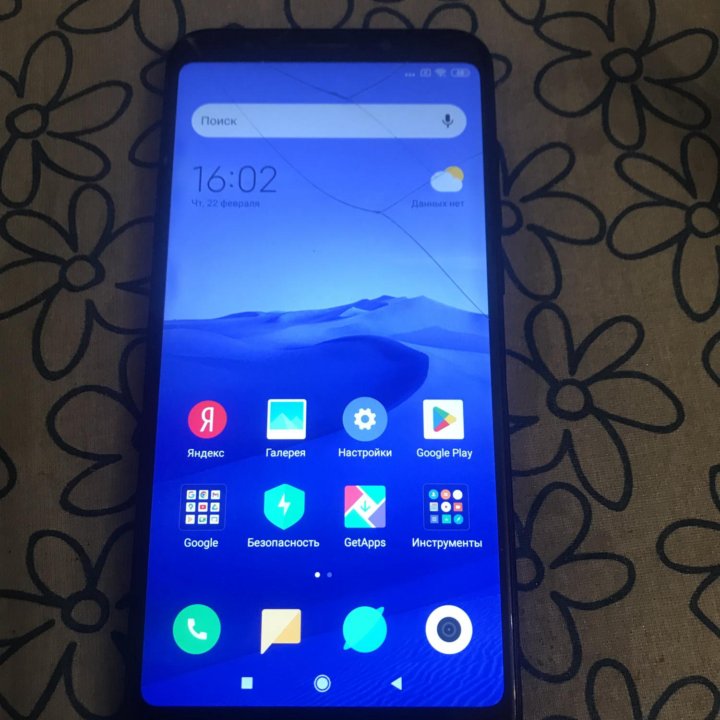 Xiaomi Redmi 5 plus