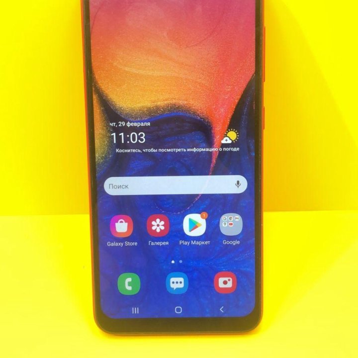 Samsung a10 32gb