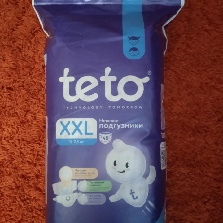 Подгузники teto XXL