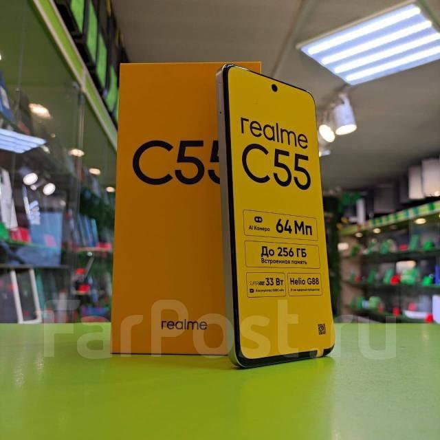 Realme C55 - 8/256Gb 5000mAh 6.72