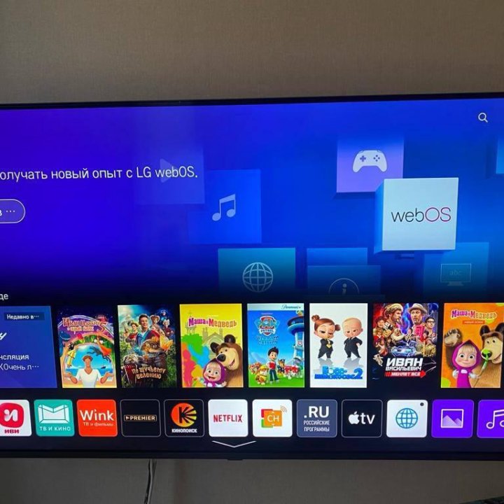 Телевизор SMART TV LG NanoCell 49SM8200PLA