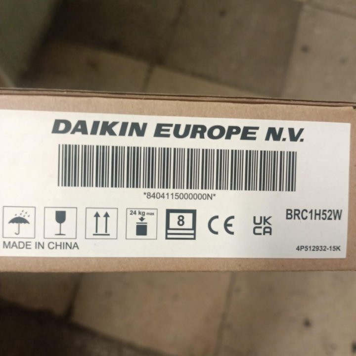 Проводной пульт управления DAIKIN BRC1H52W