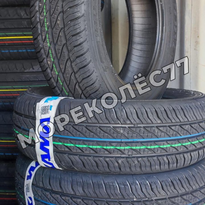 Кама GRANT (НК-241) 175/65 R14 82H