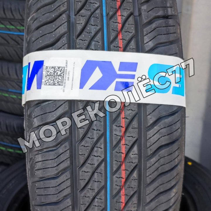 Кама GRANT (НК-241) 185/60 R14 82H