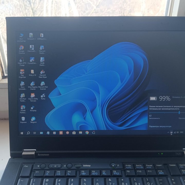 Продам ноутбук Lenovo T420