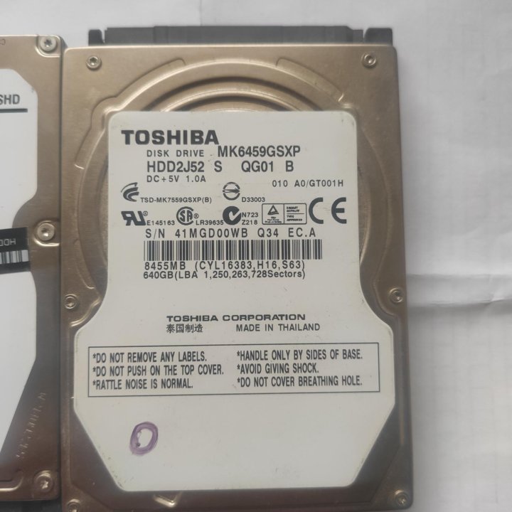 Жесткие диски HDD 2.5 для ноутбука 500Gb 640Gb