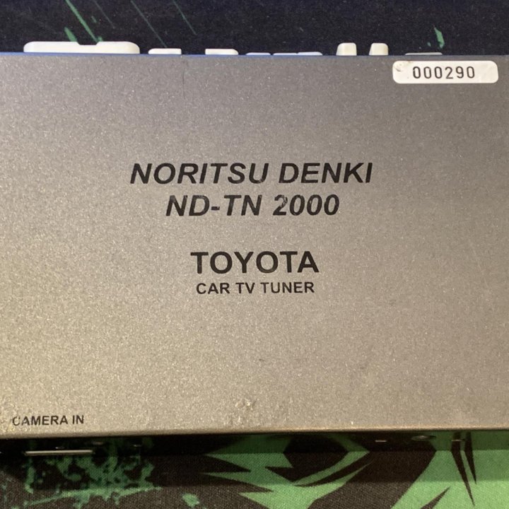 Noritsu Denki ND-TN 2000 Car TV Tuner