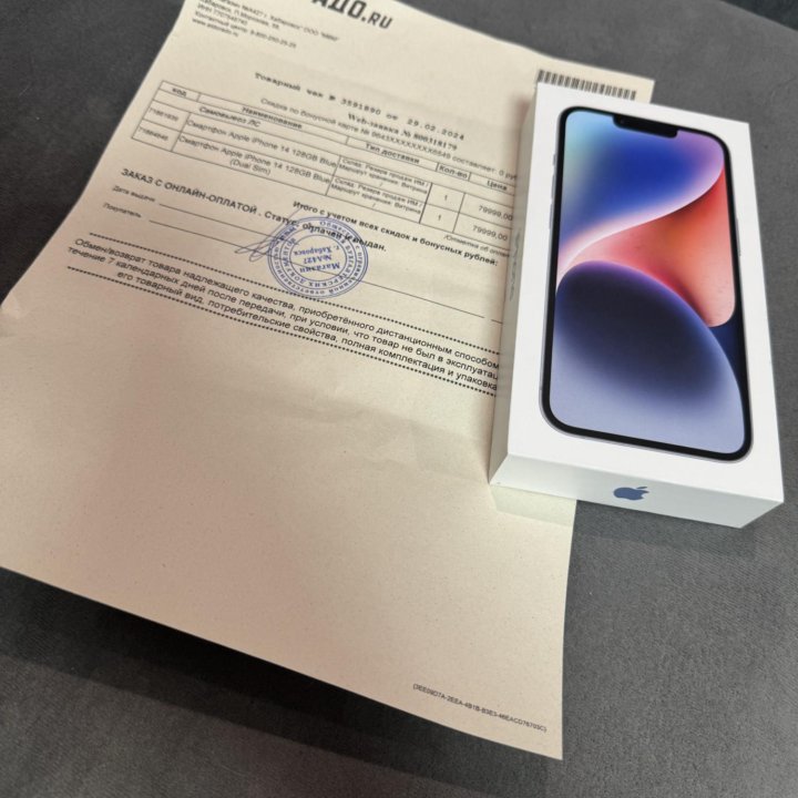 Продам iPhone 14 128Gb Blue Новый