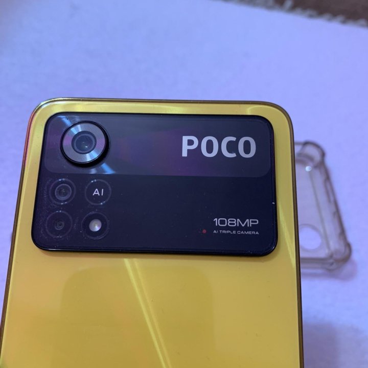 Xiaomi poco x4pro