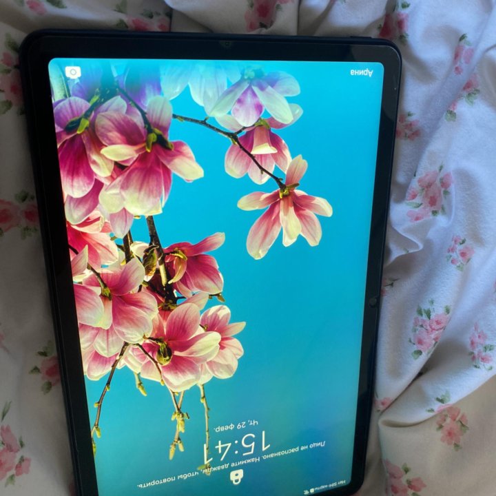 Планшет HUAWEI MatePad 10.4(2022)