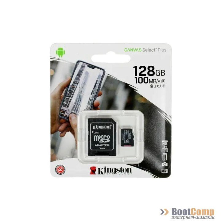 Память micro Secure Digital Card 128Gb Kingston Canvas Select Plus [SDCS2/128GB]