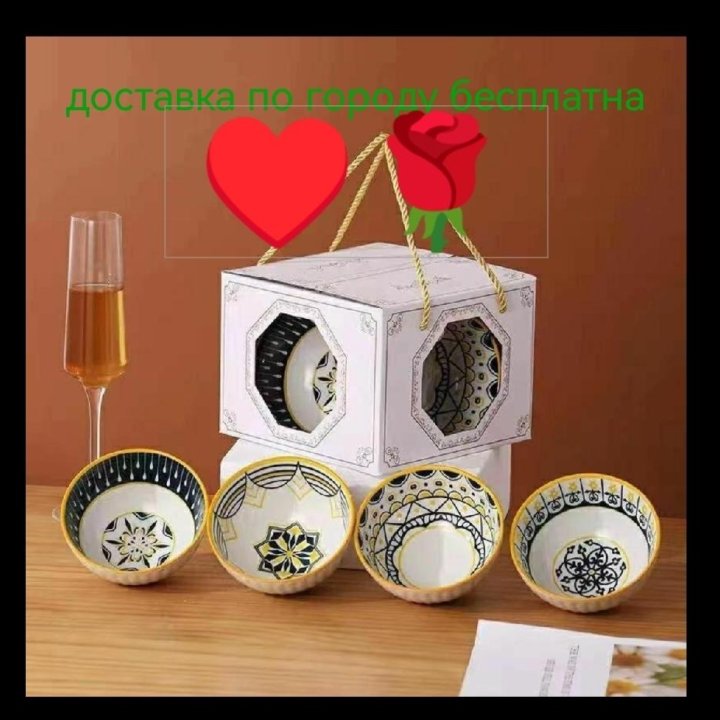 Набор подарочный