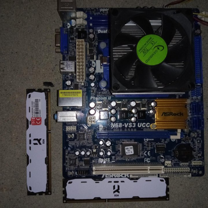 Комплект 16gb + AMD Phenom II B50