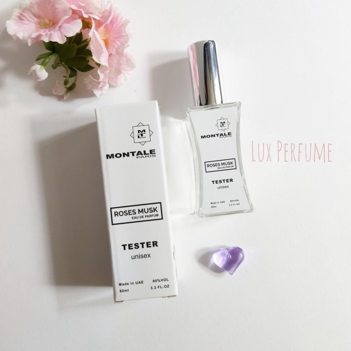 Montale Roses Musk (тестер 60 мл)