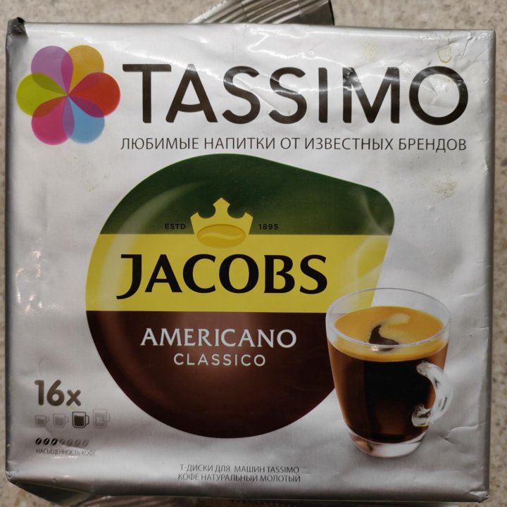 Кофеварка BOSCH TASSIMO TAS 140x