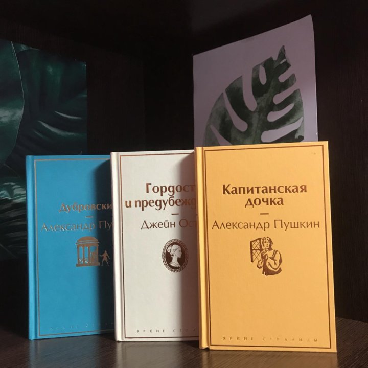 Книги Марк Мэнсон и др, психология , саморазвитие