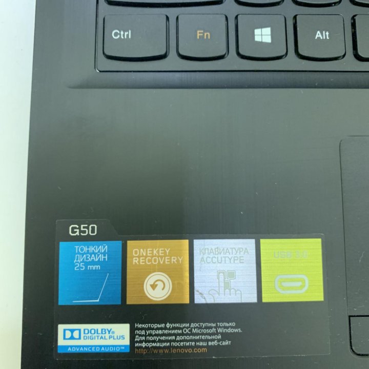 Ноутбук Lenovo G50