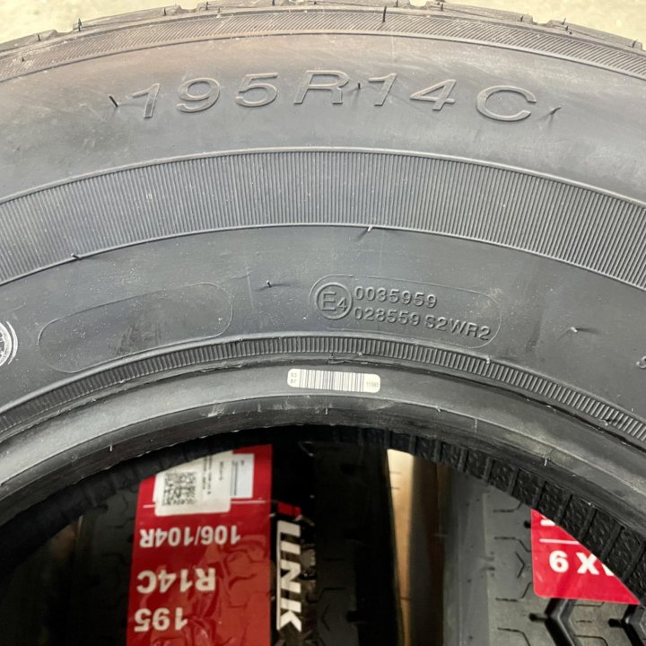 195 R14C 106/104R 8PR Ilinke L-Max