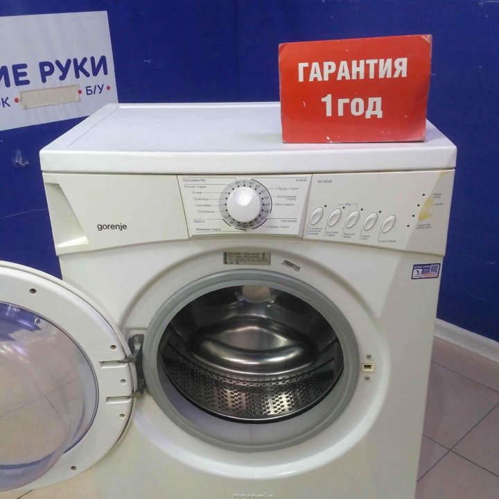 Стиральная машина бу Gorenje с гарантией 1 год