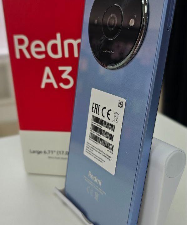 Смартфон Redmi A3 4/128B Star Blue