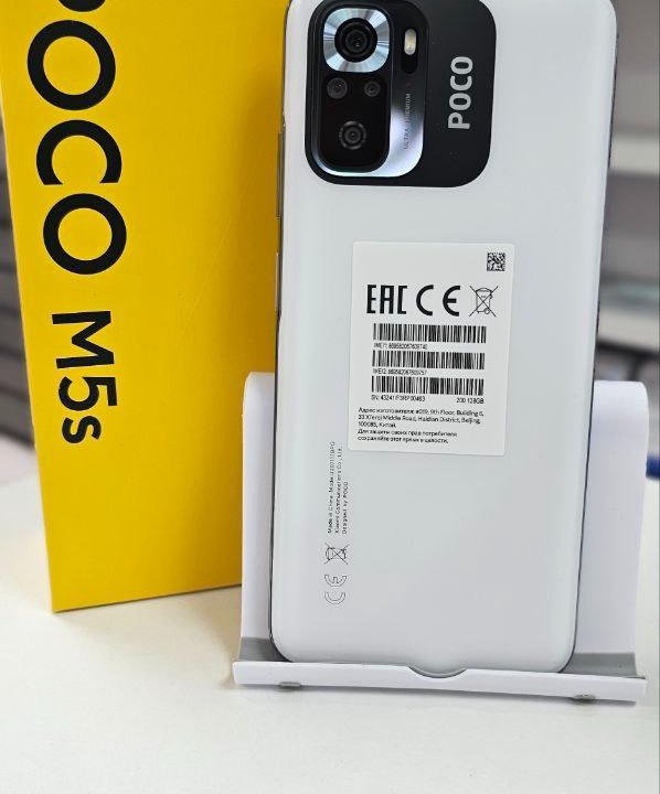 Смартфон Xiaomi Poco M5s 4/128GB White