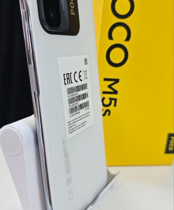 Смартфон Xiaomi Poco M5s 4/128GB White