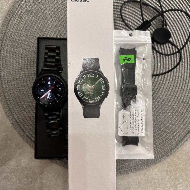 Samsung galaxy watch 6 45mm LTE