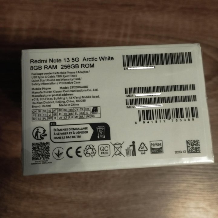 Новый! Redmi Note 13 5G 8/256 NFC Global белый