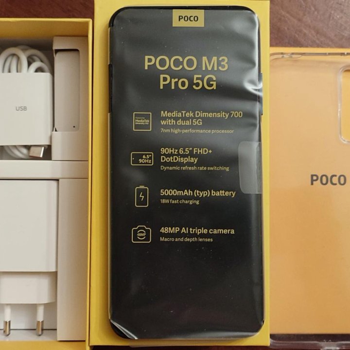 Xiaomi Poco M3 Pro 5G, 6/128 ГБ