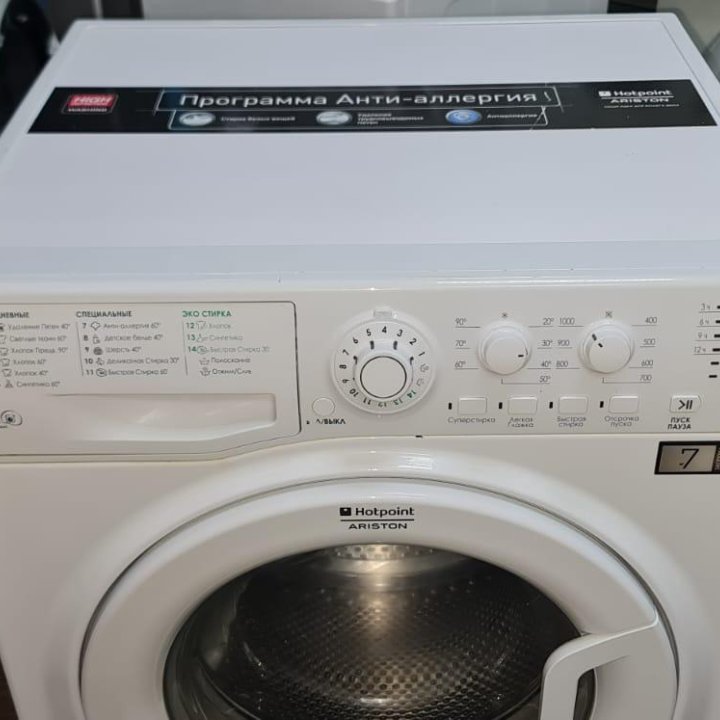 Стиральная машина Hotpoint WML 700