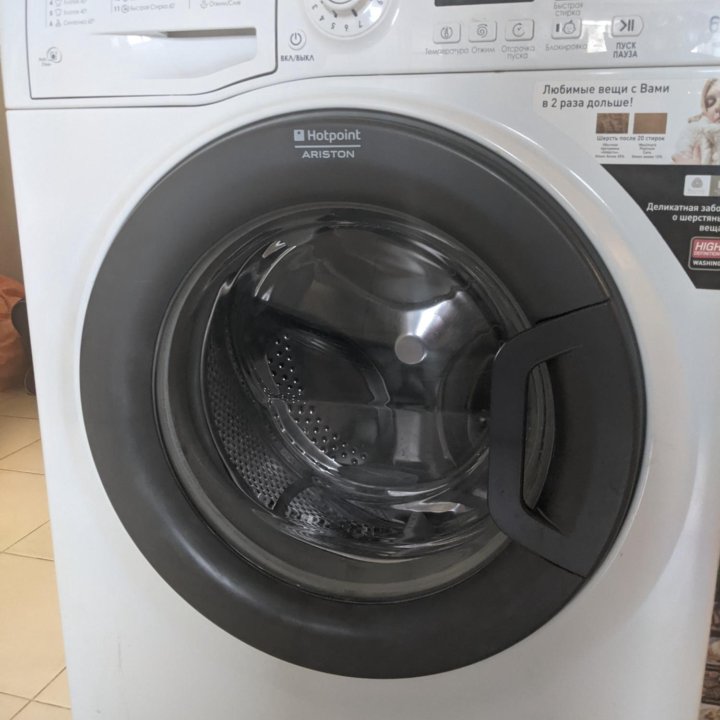 Стиральная машина Hotpoint Ariston