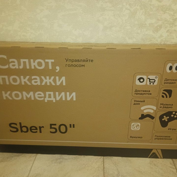 Телевизор Sber SDX-50U4126, 50
